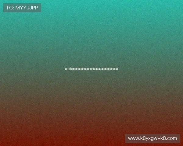 凯发K8注册平台客服支持全天在线，解决您的注册与使用中遇到的各种问题