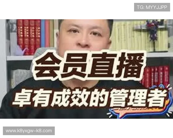 凯发直播旗舰厅客户端：多设备支持让你随时随地畅享精彩直播内容