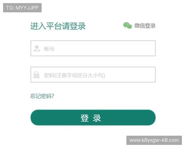 凯发会员登录官网入口：便捷安全的登录通道推荐