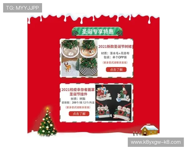 凯发国际首页官网:全面介绍平台特色与最新优惠活动 凯发国际首页官网:全面介绍平台特色与最新优惠活动