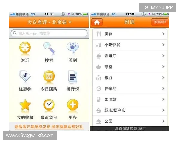 凯发手机客户端最新版本带来全新界面体验，操作更加流畅便捷