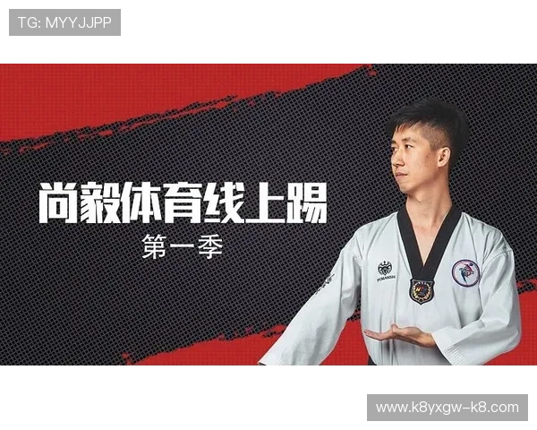 开云体育线上手机版界面优化，带来更加流畅舒适的使用体验