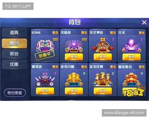 官网ag捕鱼王2最新版本上线，免费领取丰富游戏奖励等你来挑战