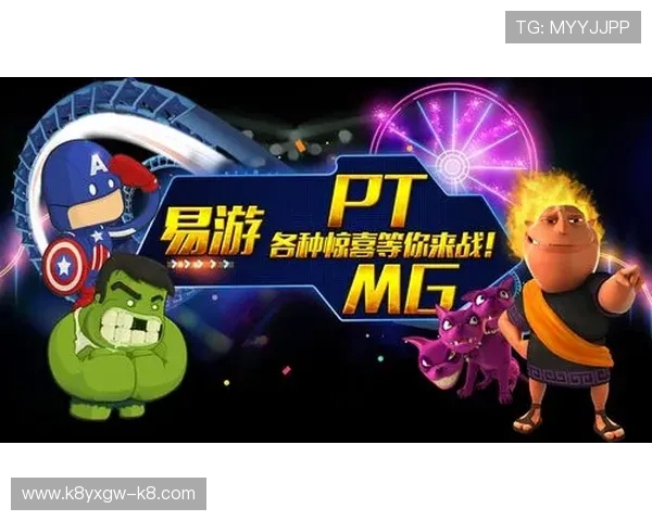 最新PT老虎机优惠活动汇总，抓住每一次赢取大奖的机会