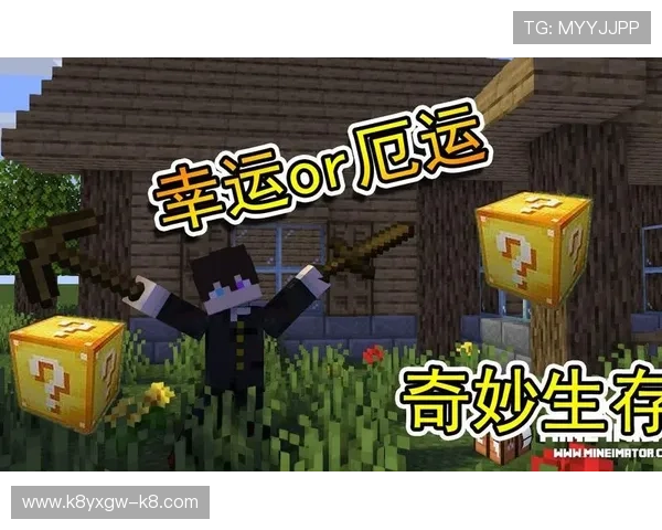 深入了解凯发官网真人游戏，开启属于你的幸运之旅