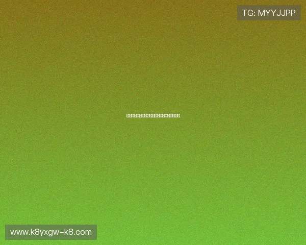 极速访问凯发娱乐，最新登录线路全解析与指南