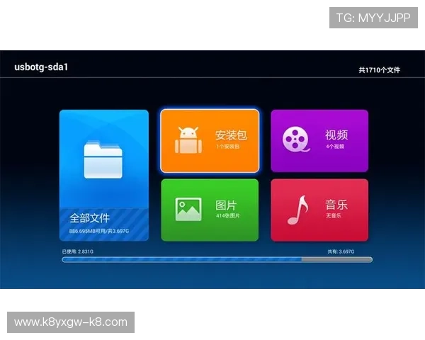 葡萄京APP下载常见问题解答，帮助用户顺利完成软件下载流程