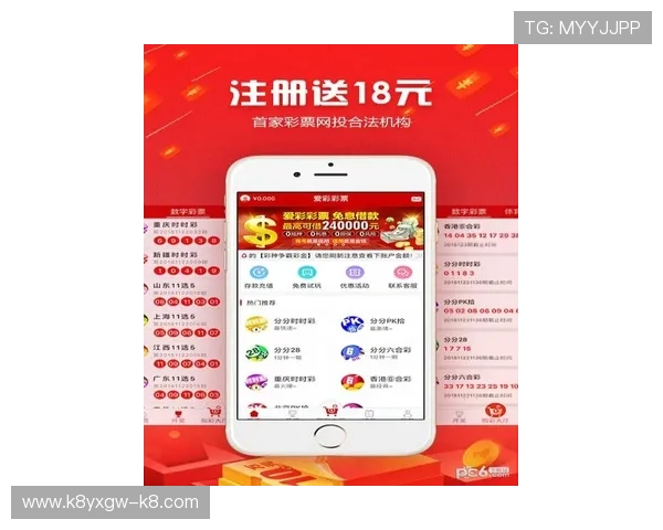 随时随地访问凯发官网全站登录，尽享娱乐新体验