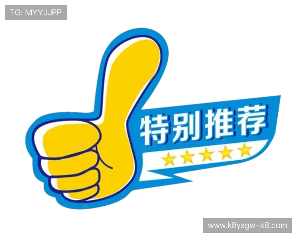 凯发k8国际一触即发，全面升级的线上平台带你畅享无限精彩赛事与娱乐体验