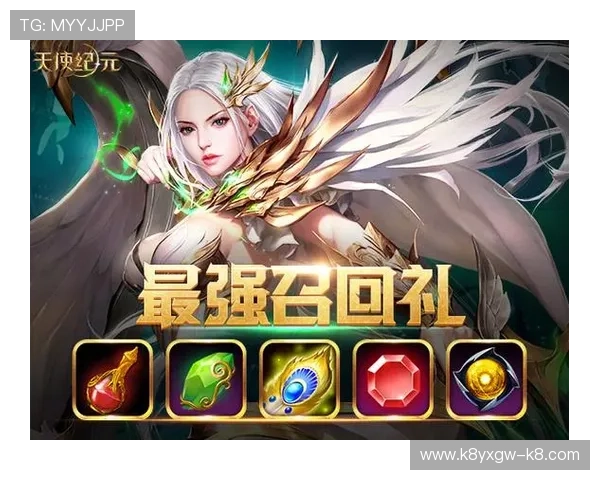 K8凯发会员等级划分及升级攻略帮助会员快速提升等级享受更多专属特权