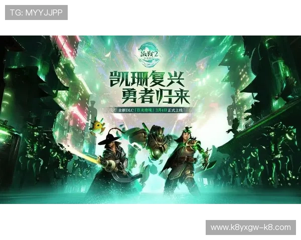 aggames凯发创新游戏玩法不断推陈出新，提升玩家的游戏体验与乐趣