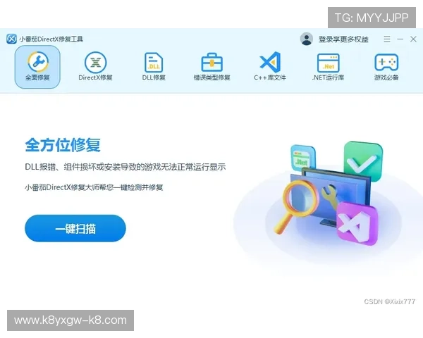 凯发app怎么下载过程中常见问题及解决方法全方位指导