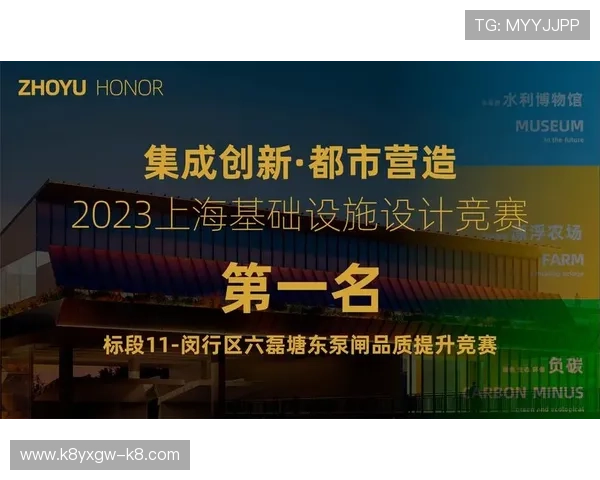 凯发ag旗舰厅网址最新登录地址更新，确保玩家第一时间掌握最新入口信息