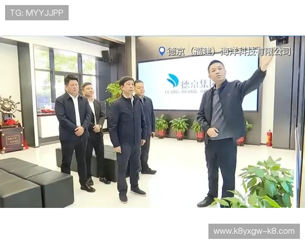 凯发一触即发中国区官方网站成为行业信息交流新平台