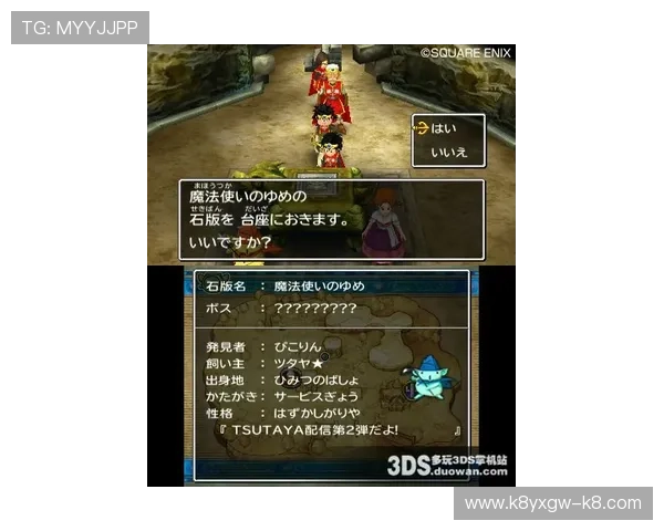 凯发娱乐地址登录入口官方入口更新动态，第一时间掌握最新登录信息