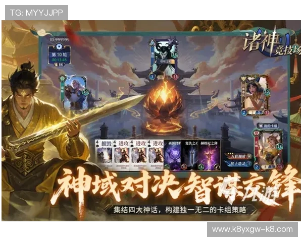 凯发娱乐旗舰厅客户端安全稳定的下载指南与使用技巧推荐