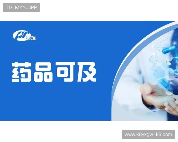 k8凯发 一触即发：快速注册开启一站式游戏体验享受极致娱乐盛宴