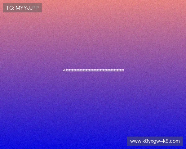 k8凯发中文站多平台支持与便捷登录方式，打造无缝的游戏娱乐体验满足不同用户需求