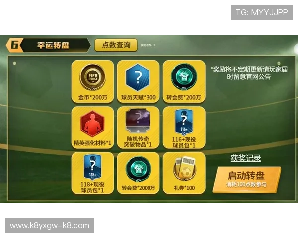 凯发FC电游如何提升玩家体验与游戏公平性的实用技巧 凯发FC电游如何提升玩家体验与游戏公平性的实用技巧