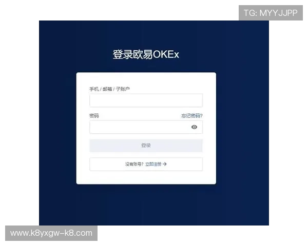 k8娱乐app下载官方平台安全可靠，提供多种支付方式保障用户资金安全