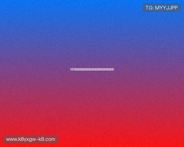 K8凯发真人视讯的优惠活动与奖励机制详解帮助玩家快速获利