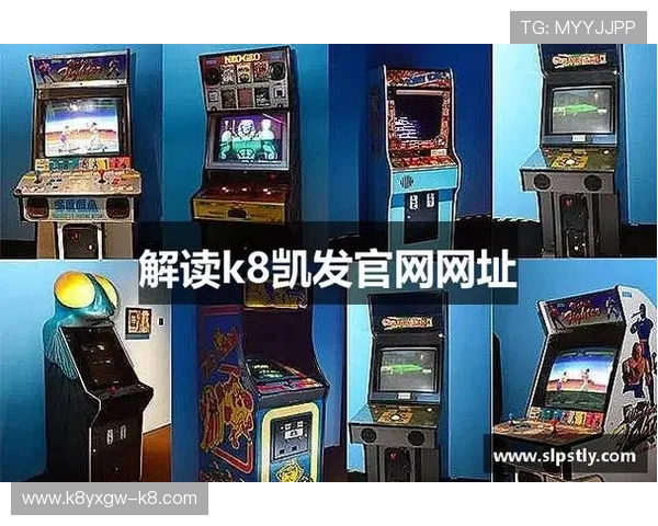 凯发体育游戏网址官方登录入口，提供多种便捷的登录方式