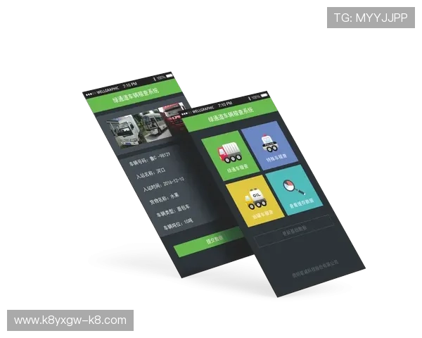 凯发k8官方网娱乐官方网页介绍平台的技术支持与客户服务体系建设