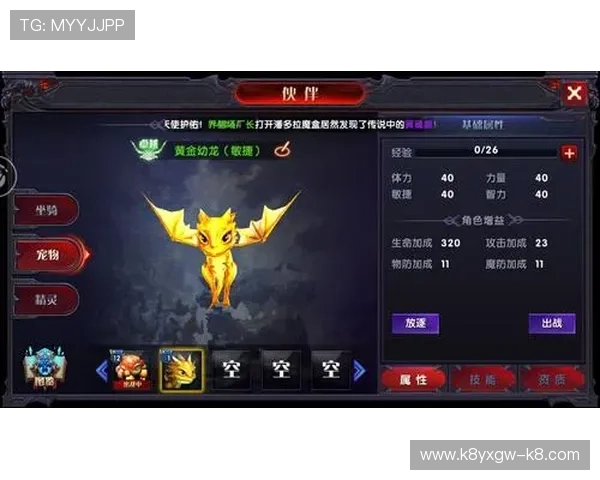 凯发下载手机端的促销活动介绍，助你轻松获取更多游戏福利