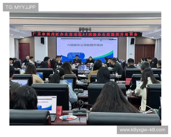 凯发体育客服网页版登录入口安全登录技巧提升账号安全防护能力
