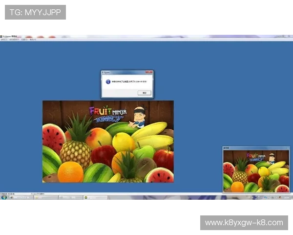 凯发国际登录优惠活动不断，享受丰富奖励提升游戏体验的最佳途径