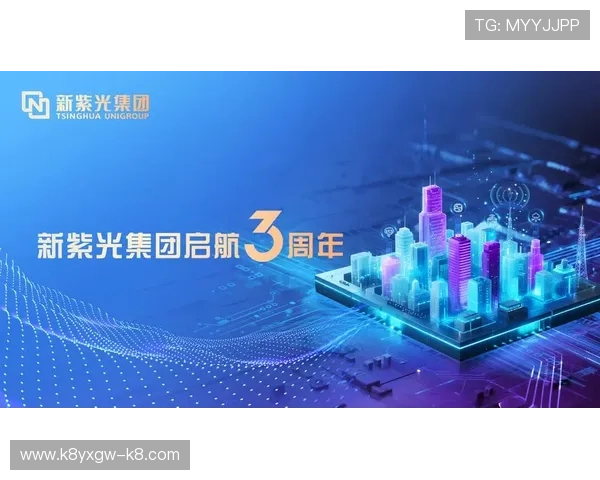 凯发国际启航号：专业团队打造的高品质服务赢得用户信赖