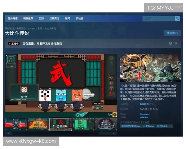 专业PS老游戏网站导航，快速找到你喜欢的经典游戏资源与攻略