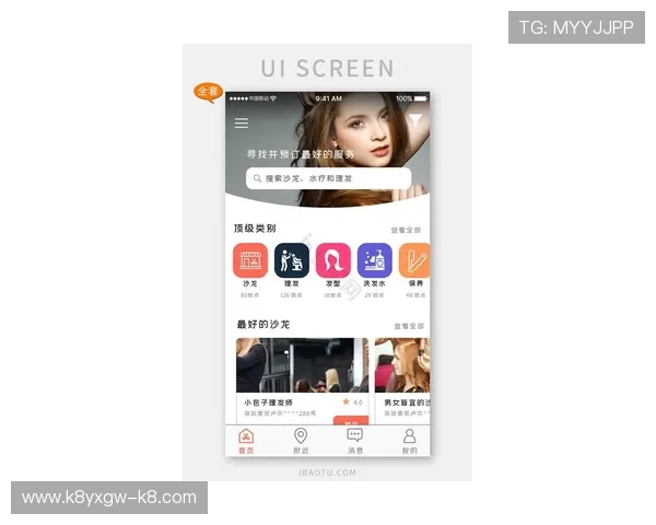 凯发娱乐app登录最新版本更新内容及优化提升用户体验