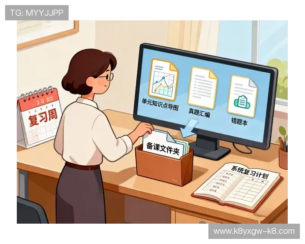 RT电子游戏贴吧为玩家提供的丰富资源与互动社区全面介绍