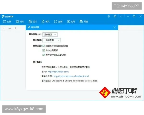凯发登录网址下载最新版本，安全稳定的游戏下载指南与详细操作流程