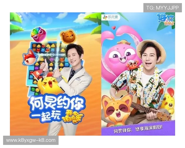 凯发客户端平台官网游戏特色与优惠活动,助力玩家享受丰富奖励和优质游戏内容 凯发客户端平台官网游戏特色与优惠活动,助力玩家享受丰富奖励和优质游戏内容