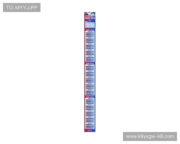 凯发电竞官网首页最新赛事直播安排与精彩回放一站式获取