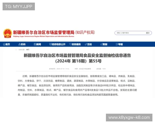 凯发抢庄牛牛线上版本安全保障措施详解保障玩家资金安全