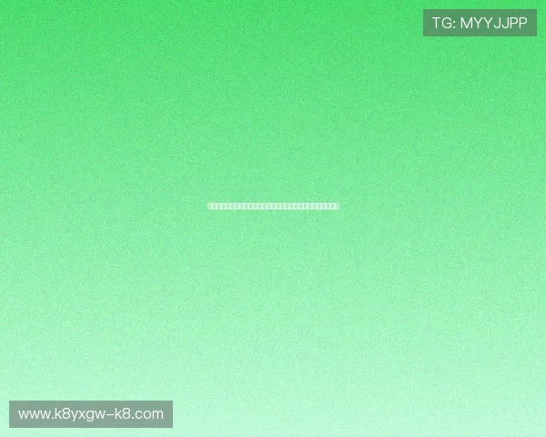 凯发网网站登录入口官网首页官方入口稳定性分析与登录体验优化 凯发网网站登录入口官网首页官方入口稳定性分析与登录体验优化