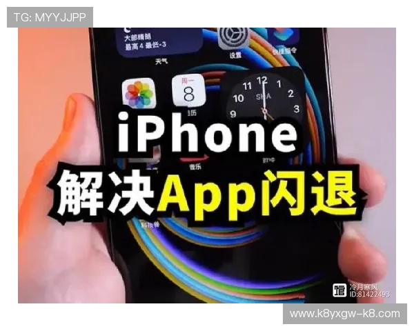 凯发线上手机appios版下载遇到问题怎么办，常见故障解决方案全攻略