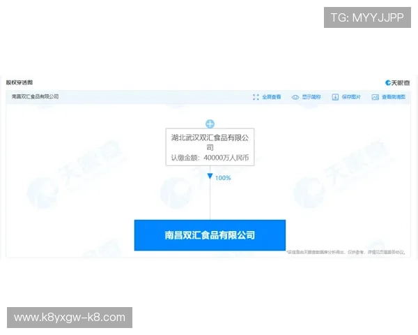 凯发集团平台免费下载app助你快速注册登录，享受便捷的线上投注和丰富的游戏奖励福利