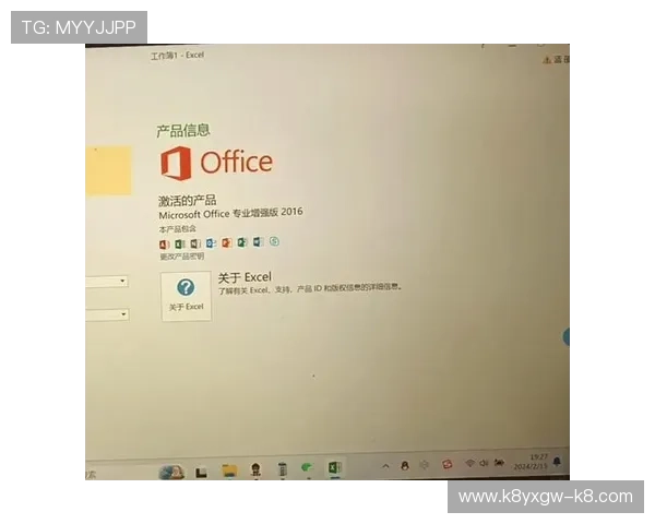 凯发客户端免费下载安装手机版，最新版本下载安装指南与常见问题解答