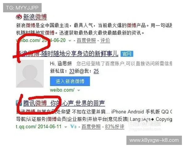 凯发官网登录地址陆地官方入口网址,提供最稳定的登录通道 凯发官网登录地址陆地官方入口网址,提供最稳定的登录通道