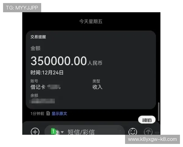 K8亚游娱乐平台的支付方式多样化与快速到账服务介绍