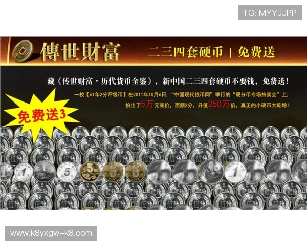 发财圈app最新功能全面解析助你轻松实现财富增值的实用指南