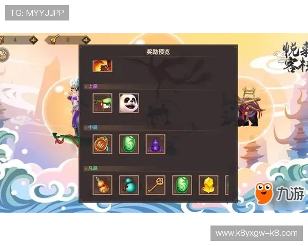 凯发富贵三张游戏中常见的技巧与策略分析帮助玩家稳步提升