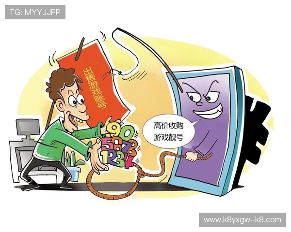 凯发彩票官网注册流程与账号安全保障全面提升玩家游戏体验