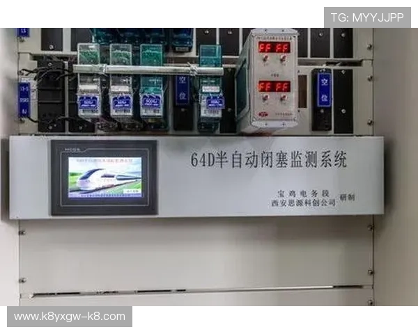 凯发手机版登录线路异常出现时的紧急处理步骤与安全建议 凯发手机版登录线路异常出现时的紧急处理步骤与安全建议