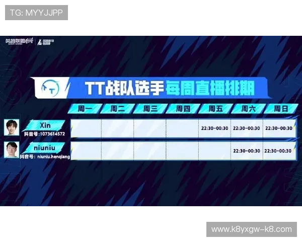 爱游戏体育官方平台带你体验最真实的电竞赛事直播与精彩赛事回放