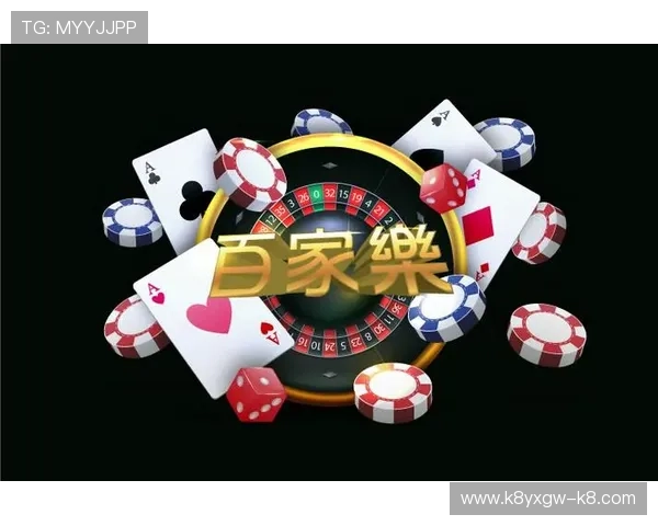 凯发最新登录网站不断优化用户界面和服务体系，为玩家打造安全、稳定、便捷的在线娱乐环境